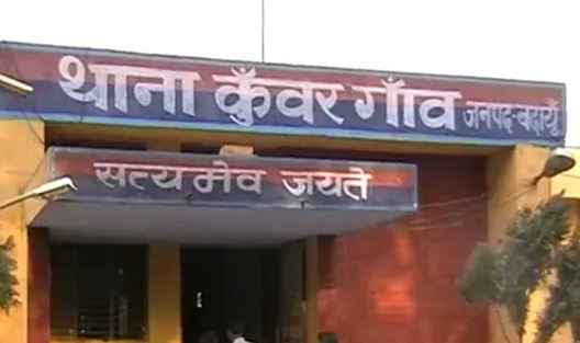 Badaun News:  लाइनमैन की बाइक का चालान काटना Police को पड़ा भारी, थाने के 12 अवैध कनेक्शन काटे