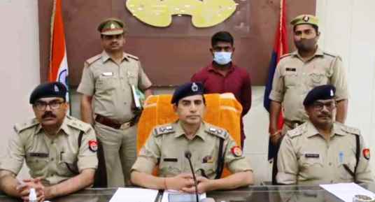 Bijnor News: संतान सुख की प्राप्ति के बहकावे में आकर की हत्या, हत्यारोपी गिरफ्तार Bijnor News: संतान सुख की प्राप्ति के बहकावे में आकर की हत्या, हत्यारोपी गिरफ्तार