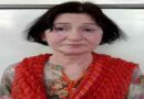 Muzaffarnagar News: जन्म से पूर्व भ्रुण लिंग परीक्षण मामले में  Dr. Dipti Agarwal  को गिरफ्तार कर जेल भेजा गया