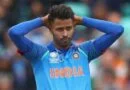 मुंबई इंडियंस के लिए राहत की खबर: चोट से उबरकर रायपुर पहुंचे Hardik Pandya, Rcb मुकाबले से पहले बढ़ी टीम की उम्मीदें मुंबई इंडियंस के लिए राहत की खबर: चोट से उबरकर रायपुर पहुंचे Hardik Pandya, Rcb मुकाबले से पहले बढ़ी टीम की उम्मीदें