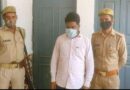 Kandhla News: फेसबुक के जरिए हुआ था प्यार, युवती के धर्मांतरण का प्रयास