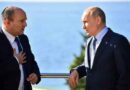 Russia- Ukraine War: इजरायली पीएम नेफ्ताली बेनेट ने पुतिन से की लंबी मुलाकात