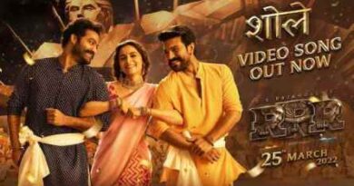 रिलीज हुआ RRR का गाना शोले: Alia Bhatt के बर्थडे से पहले सरप्राइज