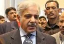 Shehbaz Sharif