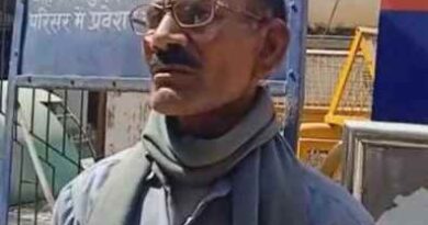 Banda News: नौकरी देने के बहाने प्रिंसिपल हरीश चंद्र शुक्ला ने की लाखों की ठगी