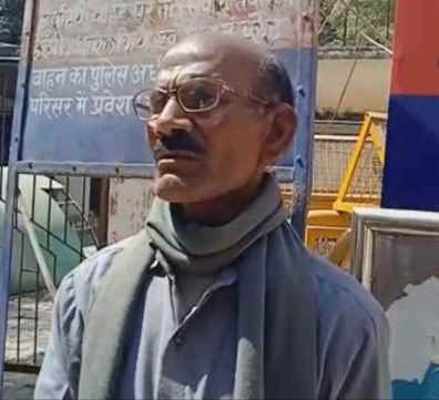 Banda News: नौकरी देने के बहाने प्रिंसिपल हरीश चंद्र शुक्ला ने की लाखों की ठगी Banda News: नौकरी देने के बहाने प्रिंसिपल हरीश चंद्र शुक्ला ने की लाखों की ठगी