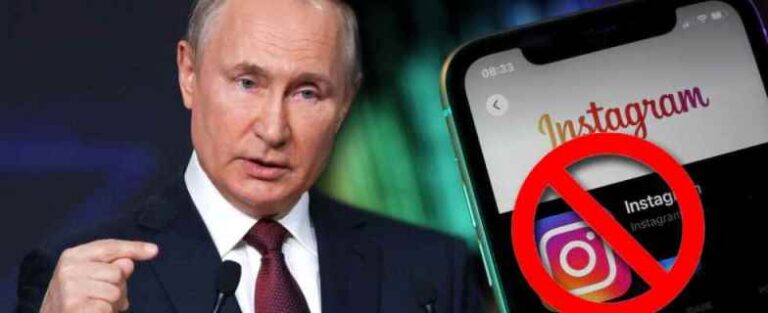 Ukraine: Russia ने अब Instagram पर लगाया बैन, हिंसा को बढ़ावा दे रहा है Insta Ukraine: Russia ने अब Instagram पर लगाया बैन, हिंसा को बढ़ावा दे रहा है Insta