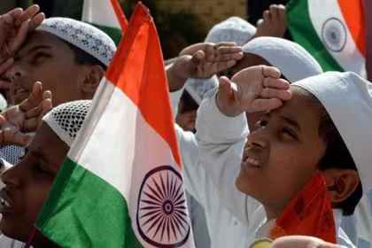 Madrasa: गाया जाएगा राष्ट्रगान मदरसों में , शिक्षा परिषद की बैठक में आया बड़ा फैसला Madrasa: गाया जाएगा राष्ट्रगान मदरसों में , शिक्षा परिषद की बैठक में आया बड़ा फैसला