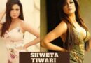 Shweta Tiwari की मदहोश तस्वीरों ने किया फैंस को हूर कहने को मजबूर