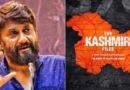 The-Kashmir-Files_