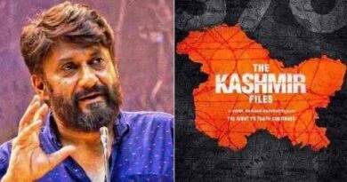 Lucknow News: The Kashmir Files को यूपी में टैक्स फ्री करने की मांग 3 The-Kashmir-Files_
