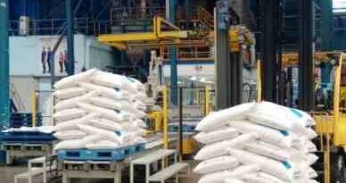 Meerut: मोहिउद्दीनपुर शुगर  मिल की टरबाइन यूनिट में लगी आग