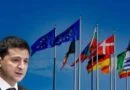 Ukraine In Europian Union_