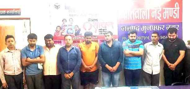 Muzaffarnagar News: ढाबे पर शराब पिलाने के मामले में भेजा जेल, चौकी प्रभारी सस्पेंड