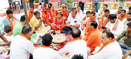 Muzaffarnagar News: क्रांति सेना द्वारा हिंदू नववर्ष का स्वागत,विराट यज्ञ का आयोजन Muzaffarnagar News: क्रांति सेना द्वारा हिंदू नववर्ष का स्वागत,विराट यज्ञ का आयोजन