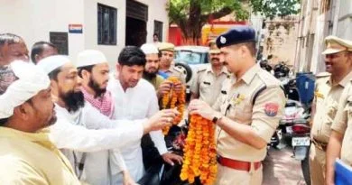 Muzaffarnagar News