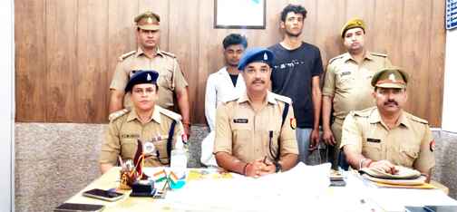Muzaffarnagar News: थाना बुढाना पुलिस द्वारा हत्या का खुलासा, दोनों अभियुक्त गिरफ्तार