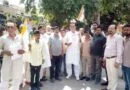 Muzaffarnagar News