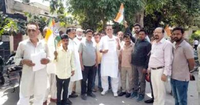 Muzaffarnagar News: महंगाई को लेकर कांग्रेसियों ने किया प्रदर्शन