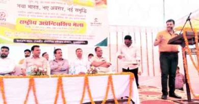 Muzaffarnagar News:अप्रेंटिसशिप मेले का हुआ आयोजन