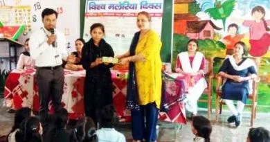 Muzaffarnagar News: जागरूकता कार्यक्रम का विश्व मलेरिया दिवस पर हुआ आयोजन 2 Muzaffarnagar News