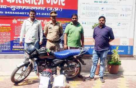Muzaffarnagar News: सिलिकान व बाइक सहित शातिर को किया गिरफ्तार Muzaffarnagar News: सिलिकान व बाइक सहित शातिर को किया गिरफ्तार