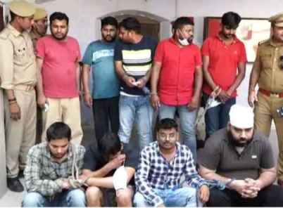 Kanpur News: आईपीएल में सट्टेबाजों के  गिरोह का भंडाफोड़,  9 लोगों को दबोचा