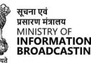 Ministry_Of_Information_And_Broadcasting._