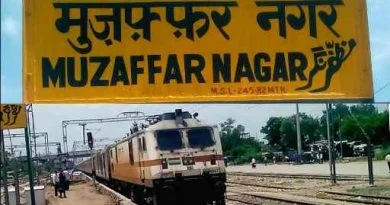 Muzaffarnagar रेलवे स्टेशन बनकर लगभग तैयार, दिया जा रहा अंतिम रूप 1 Muzaffarnagar Railway Station_