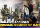 ‘बलात्कार’ कर रहे Russians, Ukraine में रासायनिक हथियार का इस्तेमाल कर सकती है रूसी सेना- Zelensky