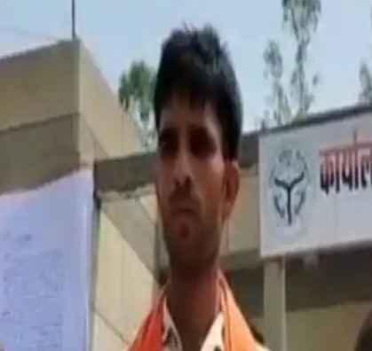 Siddharthnagar News: जबरन धर्म परिवर्तन का आरोप, करम हुसैन नाम से बनवाया आधार कार्ड