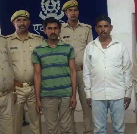 Etah News: हाईवे पुल पर महिला महिला की हत्या के मामले में ट्रक चालक जयपाल व साथी अवनेश कुमार Arrest