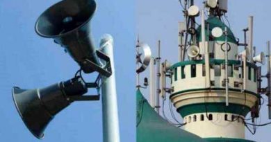 Lucknow News: पुलिस ने मस्जिद को Loudspeaker  का आवाज को कम करने को कहा
