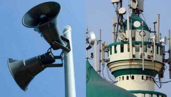 Lucknow News: पुलिस ने मस्जिद को Loudspeaker  का आवाज को कम करने को कहा