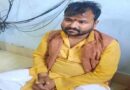 Lucknow News: बड़े-बड़े सपने दिखाकर कमाई करता था ढोंगी बाबा, Arrest