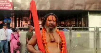 Paramhans