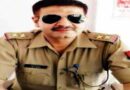 Aligarh News:  खैर थाना में तैनात दारोगा प्रदीप कुमार की मौत, शोक में डूबे लोग