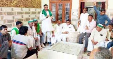 Muzaffarnagar News: 29 मई की पंचायत को लेकर भारतीय किसान यूनियन कीहुई बैठक