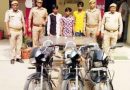 Muzaffarnagar News: ३ अंतर्राज्यीय वाहन चोर अभियुक्त गिरफ्तार