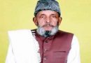 Muzaffarnagar News: किसान नेता गुलाम मौहम्मद जौला के निधन से शोक