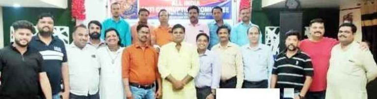 Muzaffarnagar News: ऑल इण्डिया एंटी करप्शन कमैटी ने योगी सरकार के कार्यो को सराहा Muzaffarnagar News: ऑल इण्डिया एंटी करप्शन कमैटी ने योगी सरकार के कार्यो को सराहा