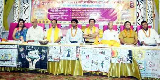 समाचार (Muzaffarnagar News) 6 Muzaffarnagar