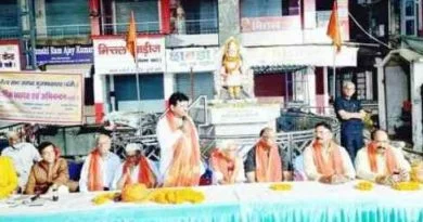 Muzaffarnagar News