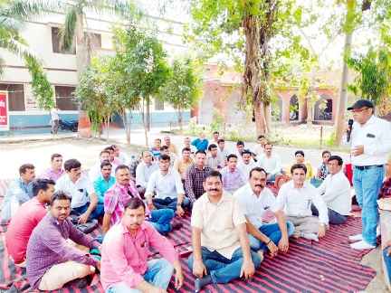 समाचार (Muzaffarnagar News) 3 Muzaffarnagar