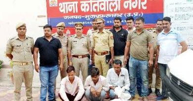 Muzaffarnagar News: शातिर चोर गिरोह को पकड़ा, प्रोविजन स्टोर पर हुई चोरी की घटना का खुलासा