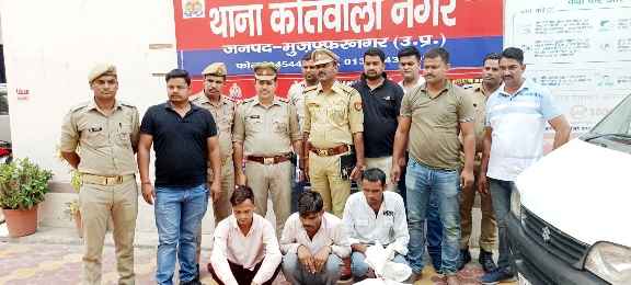 Muzaffarnagar News: शातिर चोर गिरोह को पकड़ा, प्रोविजन स्टोर पर हुई चोरी की घटना का खुलासा