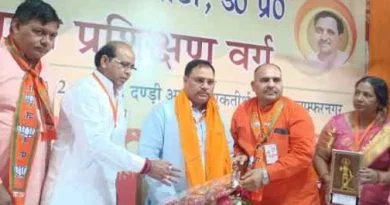 Muzaffarnagar News
