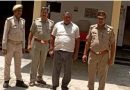 Aligarh News: नाबालिग लड़की का रिश्‍ते का फूफा पुलिस कांस्‍टेबल: गांव में ले जाकर किया दुष्‍कर्म