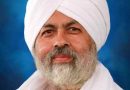 मानवता के दिव्य स्वरूप Nirankari Baba Hardev Singh को समर्पित-समर्पण दिवस
