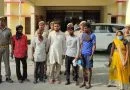 Gonda News